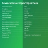 Накопитель SSD Digma PCIe 4.0 x4 512GB DGSM4512GM6ET Meta M6E M.2 2280