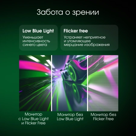 Монитор Digma Pro 27" Action S черный IPS Mini-LED LED 1ms 16:9 HDMI матовая 450cd 178гр/178гр 2560x1440 180Hz DP 2K 5.7кг