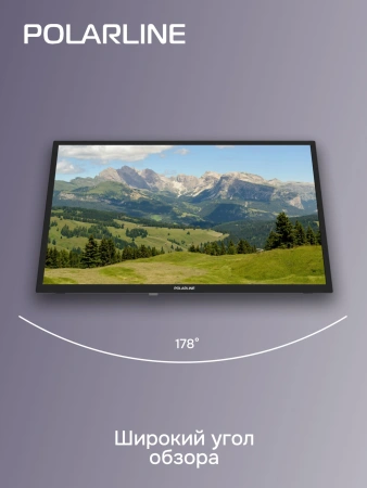 Телевизор LED PolarLine 24" 24PL51TC-SM черный HD 60Hz DVB-T DVB-T2 DVB-C DVB-S2 WiFi Smart TV (RUS)