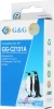 Картридж струйный G&G GG-CZ131A пурпурный (26мл) для HP DJ T120/T520