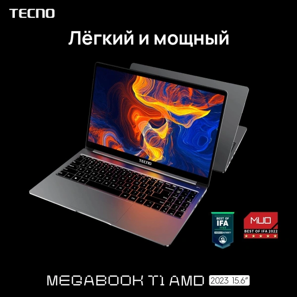 Ноутбук Tecno MegaBook T1 Ryzen 5 5560U 16Gb SSD512Gb AMD Radeon Graphics 15.6" IPS FHD (1920x1080) Windows 11 Home 64 silver WiFi BT Cam 6060mAh (71003300137)