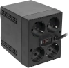 Стабилизатор напряжения Powercom TCA-1200 600Вт 1200ВА черный