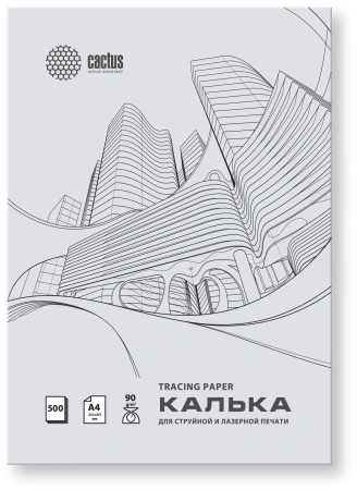 Калька Cactus CS-TR90-A4500 A4/90г/м2/500л. универсальная