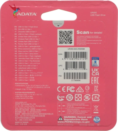 Флеш Диск A-Data 64GB UR350 UR350-64G-RSR/BK USB3.2 серебристый/черный