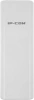 Точка доступа IP-Com CPE9 N150 10/100BASE-TX/Wi-Fi белый