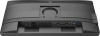 Монитор Philips 23.8" 24B2U4301 черный IPS LED 16:9 HDMI M/M матовая HAS Piv 300cd 178гр/178гр 1920x1080 120Hz DP FHD USB 5.74кг