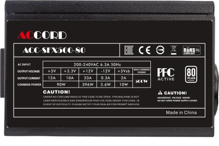 Блок питания Accord SFX 500W ACC-SFX500-80 (20+4pin) APFC 80mm fan 3xSATA RTL