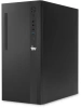 ПК IRU 310SC MT i7 12700 (2.1) 16Gb SSD1Tb UHDG 770 Windows 11 Pro GbitEth 200W черный (1969074)