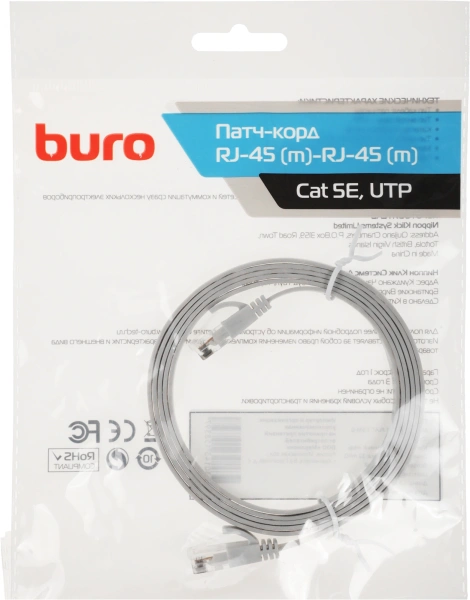 Патч-корд Buro Flat 10Гбит/с UTP 4 пары cat.5E Cu molded 1.5м серый RJ-45 (m)-RJ-45 (m) (BU-5E-FLAT-1.5M-G)