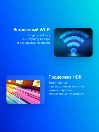 Телевизор LED LG 43" 43UT80006LA.ARUG черный 4K Ultra HD 60Hz DVB-T DVB-T2 DVB-C DVB-S DVB-S2 USB WiFi Smart TV