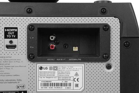 Минисистема LG XBOOM OL75DK черный 600Вт CD CDRW DVD DVDRW FM USB BT