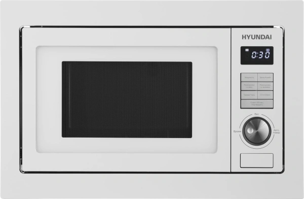 Микроволновая печь Hyundai HBW 2544 WG 25л. 900Вт белый (встраиваемая)