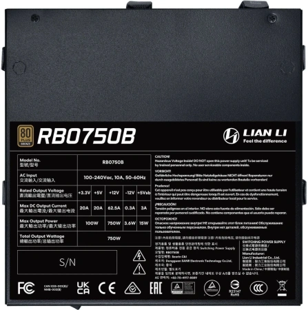Блок питания Lian-Li ATX 750W BX0750B Gen.5 80+ bronze (20+4pin) APFC 120mm fan 5xSATA RTL