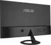 Монитор Asus 23.8" VZ249HG черный IPS LED 1ms 16:9 HDMI матовая 250cd 178гр/178гр 1920x1080 120Hz VGA FHD 2.69кг