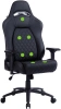 Кресло игровое Cactus CS-CHR-130-M с вибромассажем черный экокожа с подголов. крестов. черный