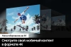 Телевизор QLED Samsung 50" QE50Q60DAUXRU Series 6 серый 4K Ultra HD 60Hz DVB-T2 DVB-C DVB-S2 USB WiFi Smart TV (RUS)