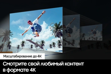 Телевизор QLED Samsung 50" QE50Q60DAUXRU Series 6 серый 4K Ultra HD 60Hz DVB-T2 DVB-C DVB-S2 USB WiFi Smart TV (RUS)