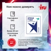 ПК IRU Game 510H6SEA MT Ryzen 5 5600 (3.5) 16Gb SSD512Gb RTX3050 6Gb FreeDOS GbitEth 500W черный (RUS) (2073973)