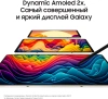 Планшет Samsung Galaxy Tab S9 Ultra SM-X910 8 Gen 2 (3.36) 8C RAM16Gb ROM1Tb 14.6" AMOLED 2X 2960x1848 Android 13 бежевый 13Mpix 12Mpix BT WiFi microSD 1Tb 11200mAh