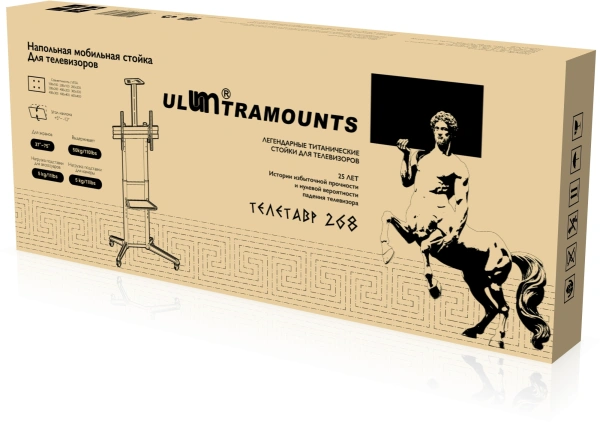 Подставка для телевизора Ultramounts UM268 черный 37"-75" макс.50кг напольный мобильный