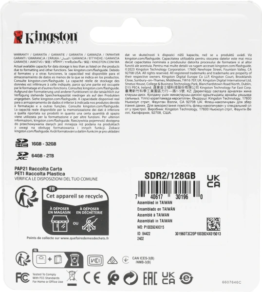 Флеш карта SDXC 128GB Kingston SDR2/128GB Canvas React Plus w/o adapter
