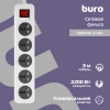 Сетевой фильтр Buro 500UNH-3-WG 3м (5 розеток) белый/серый (коробка)