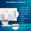 Моноблок IRU Strato 27" QHD i5 1235U (1.3) 16Gb SSD512Gb UHDG CR без ОС GbitEth WiFi BT 65W Cam белый 2560x1440