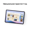 Планшет Huawei MatePad 11.5S TGR-W09 9000WL (2.48) 8C RAM8Gb ROM256Gb 11.5" IPS 2800x1840 HarmonyOS 4.2 серый 13Mpix 8Mpix BT WiFi 8800mAh