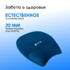 Коврик для мыши Оклик OK-RG0580-BL Мини темно-синий 245x220x24мм