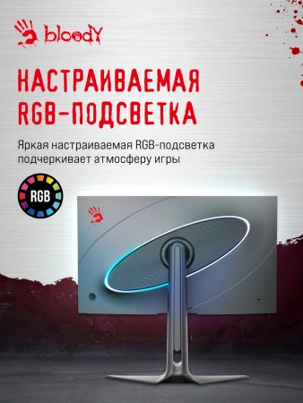 Монитор Bloody 27" MN272U черный IPS LED 1ms 16:9 HDMI M/M матовая HAS 400cd 178гр/178гр 3840x2160 160Hz G-Sync FreeSync DP 4K 6.5кг