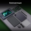 Планшет Digma Pro Wave T615 (1.8) 8C RAM8Gb ROM128Gb 10.5" In-Cell 1920x1200 4G Android 15 серый 13Mpix 5Mpix BT WiFi microSD 1Tb 7000mAh 94hrs