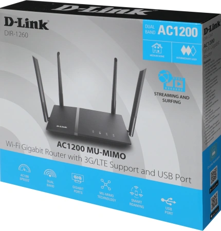 Роутер беспроводной D-Link DIR-1260/RU/R1A AC1200 10/100/1000BASE-TX/4G ready черный