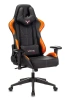 Кресло игровое Zombie VIKING 5 AERO черный/оранжевый экокожа с подголов. крестов. пластик