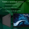 Планшет Digma Pro PRIME 18 T606 (1.6) 8C RAM8Gb ROM128Gb 11" IPS 2000x1200 4G Android 13 графит 13Mpix 5Mpix BT WiFi microSD 128Gb 8000mAh