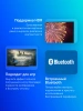 Телевизор OLED Hyundai 55" H-LED55OBU7700 Android TV Frameless черный/черный 4K Ultra HD 120Hz DVB-T DVB-T2 DVB-C DVB-S DVB-S2 USB WiFi Smart TV