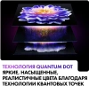 Телевизор QLED Haier 50" Smart TV S2 Pro Frameless черный 4K Ultra HD 60Hz DVB-T DVB-T2 DVB-C DVB-S DVB-S2 USB WiFi Smart TV (RUS)