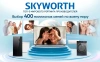 Телевизор QLED Skyworth 75" 75Q66H Eye Care Frameless черный 4K Ultra HD 60Hz MEMC DVB-T DVB-T2 DVB-C DVB-S DVB-S2 USB WiFi Smart TV