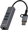 Сетевой адаптер Gigabit Ethernet Digma DLA-GEUCH3 USB 3.0