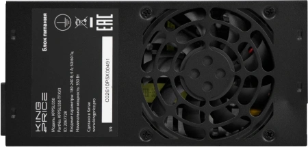 Блок питания KingPrice TFX 350W KPPSU350 (20+4pin) 80mm fan 3xSATA