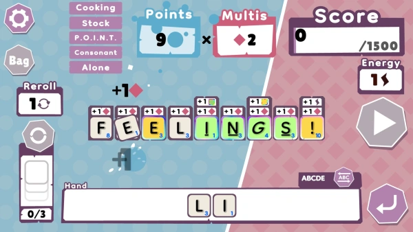 Игра для ПК Abiding Bridge Wordatro! (0+)