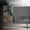 Монитор Digma 27" Overdrive 27A511F черный VA LED 1ms 16:9 HDMI матовая 250cd 178гр/178гр 1920x1080 200Hz FreeSync DP FHD 4.3кг