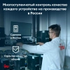 ПК IRU Home 310H6SE MT i3 12100 (3.3) 16Gb SSD256Gb UHDG 730 FreeDOS GbitEth 400W черный (RUS) (1994644)