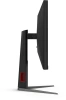 Монитор AOC 27" Q27G4ZMN черный VA LED 16:9 HDMI матовая HAS Piv 5000:1 450cd 178гр/178гр 2560x1440 240Hz DP Quad 2K (1440p) 7.05кг