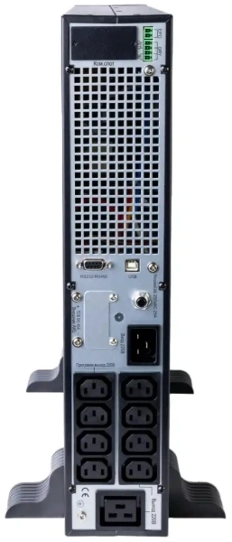 Источник бесперебойного питания Systeme Electriс SRT SRTSE1500RTXLIG2 1500Вт 1500ВА черный Gen 2