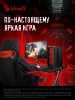 Монитор Bloody 23.8" MN240F черный IPS LED 1ms 16:9 HDMI M/M матовая 280cd 178гр/178гр 1920x1080 180Hz G-Sync DP FHD 2.9кг