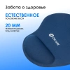 Коврик для мыши Оклик OK-RG0550-BL Мини темно-синий 220x195x20мм