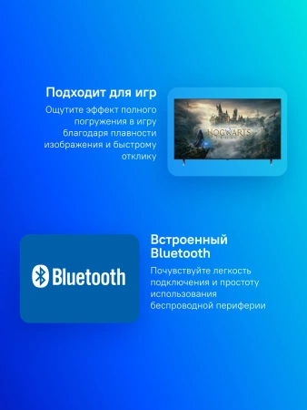 Телевизор LED LG 55" 55QNED80T6A.ARUG черный титан 4K Ultra HD 60Hz DVB-T DVB-T2 DVB-C DVB-S DVB-S2 USB WiFi Smart TV (RUS)