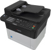 МФУ лазерный Kyocera FS-1025MFP (1102M63RU0/RUV/RU2/NX2/DZ2) A4 Duplex белый