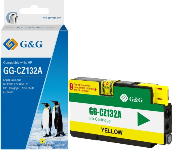 Картридж струйный G&G GG-CZ132A желтый (26мл) для HP DJ T120/T520