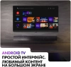 Телевизор LED Haier 43" LED H1 Frameless черный 4K Ultra HD 60Hz MEMC DVB-T DVB-T2 DVB-C DVB-S2 USB WiFi Smart TV (RUS)